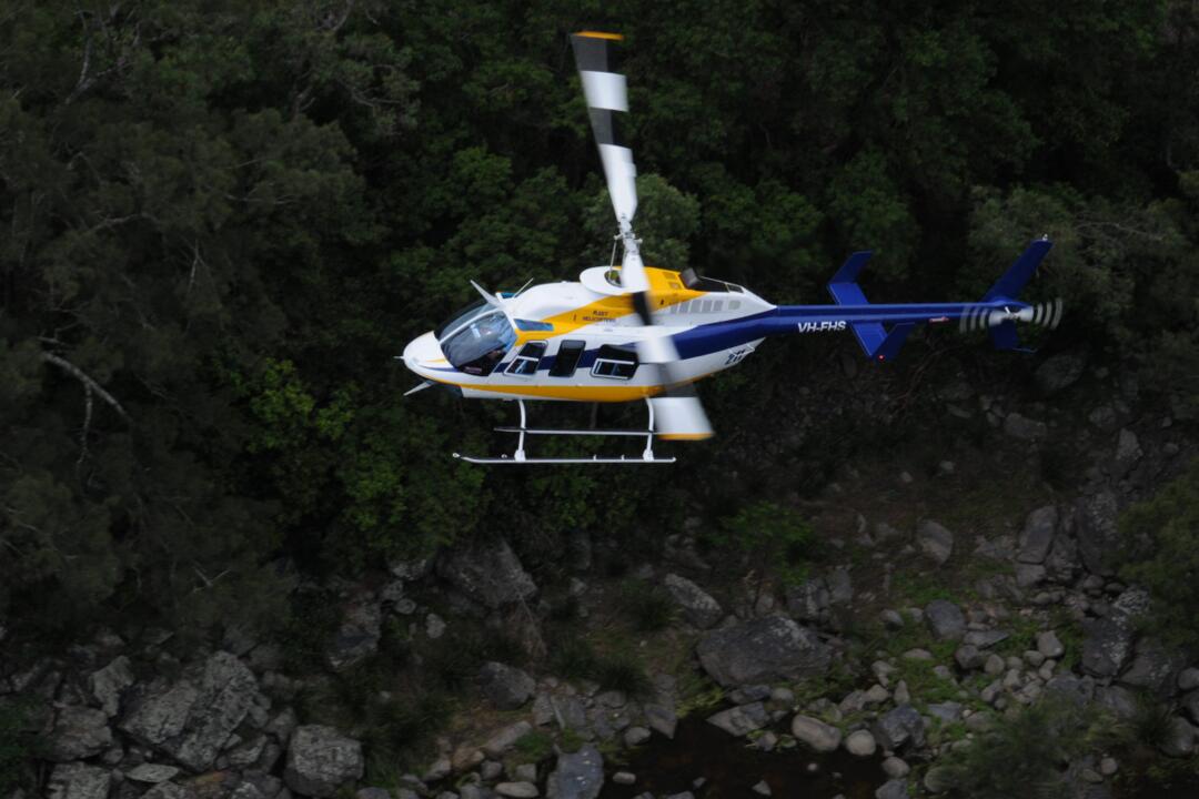 Helicopter Flight of the 10 Gorges for Two Armidale NSW